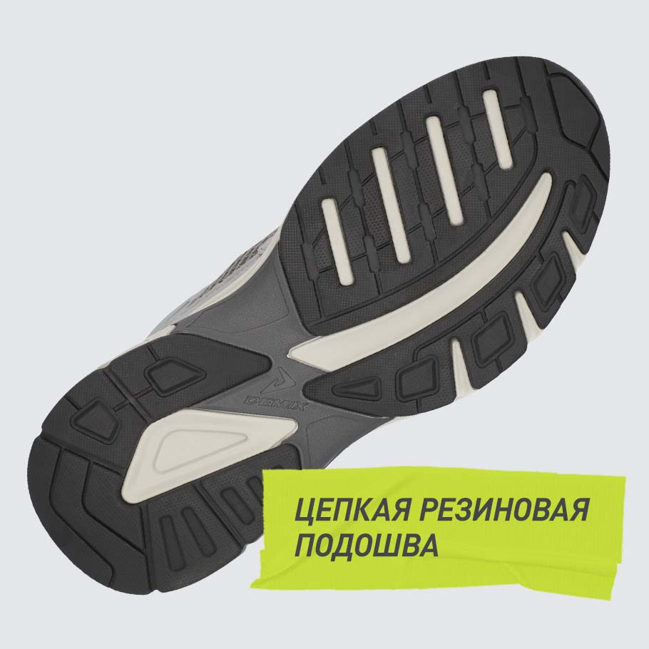 СЦЕПЛЕНИЕ С ПОВЕРХНОСТЬЮ