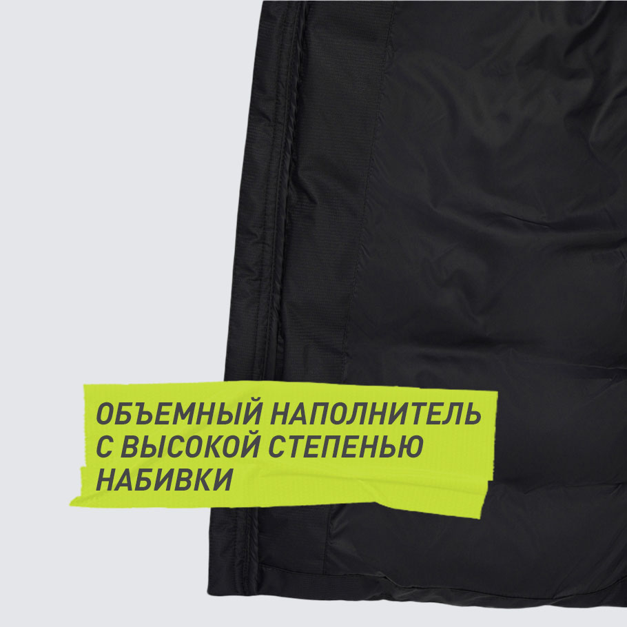 Промо изображение