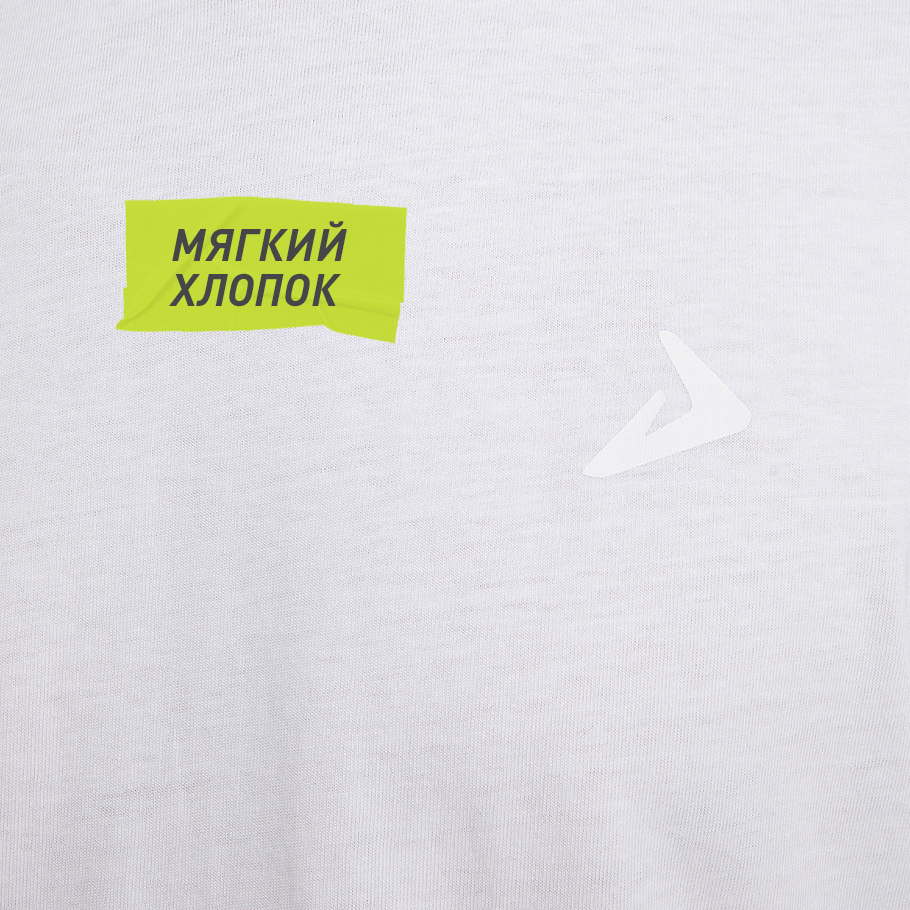 НАТУРАЛЬНЫЕ МАТЕРИАЛЫ