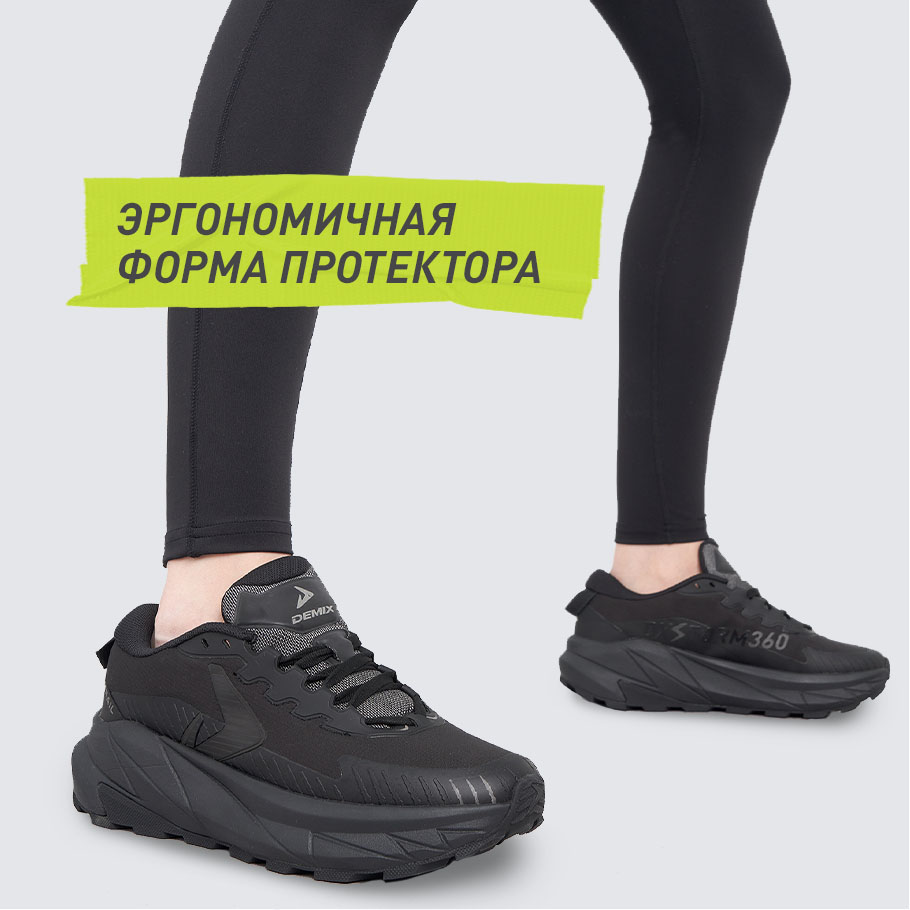 Промо изображение