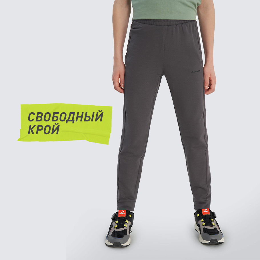 Промо изображение