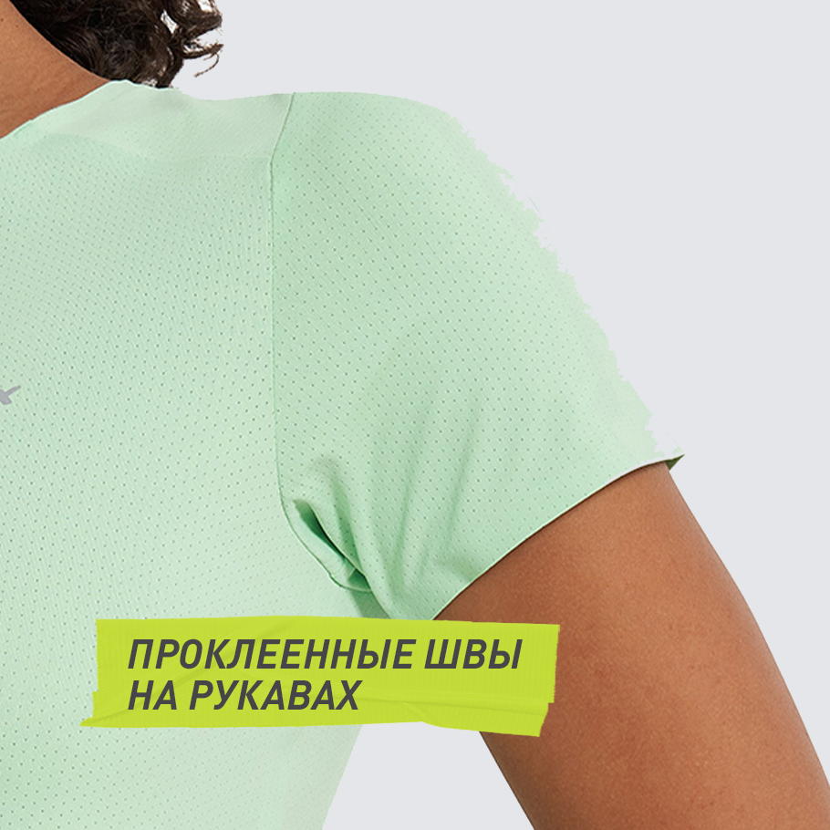 Промо изображение