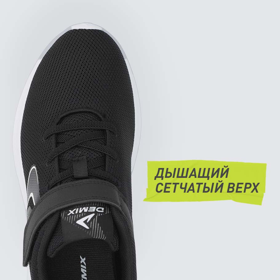 ДОПОЛНИТЕЛЬНАЯ ВЕНТИЛЯЦИЯ