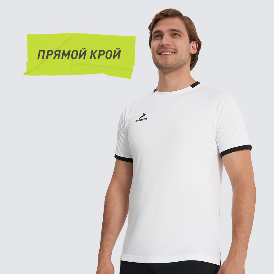 КОМФОРТНАЯ ПОСАДКА