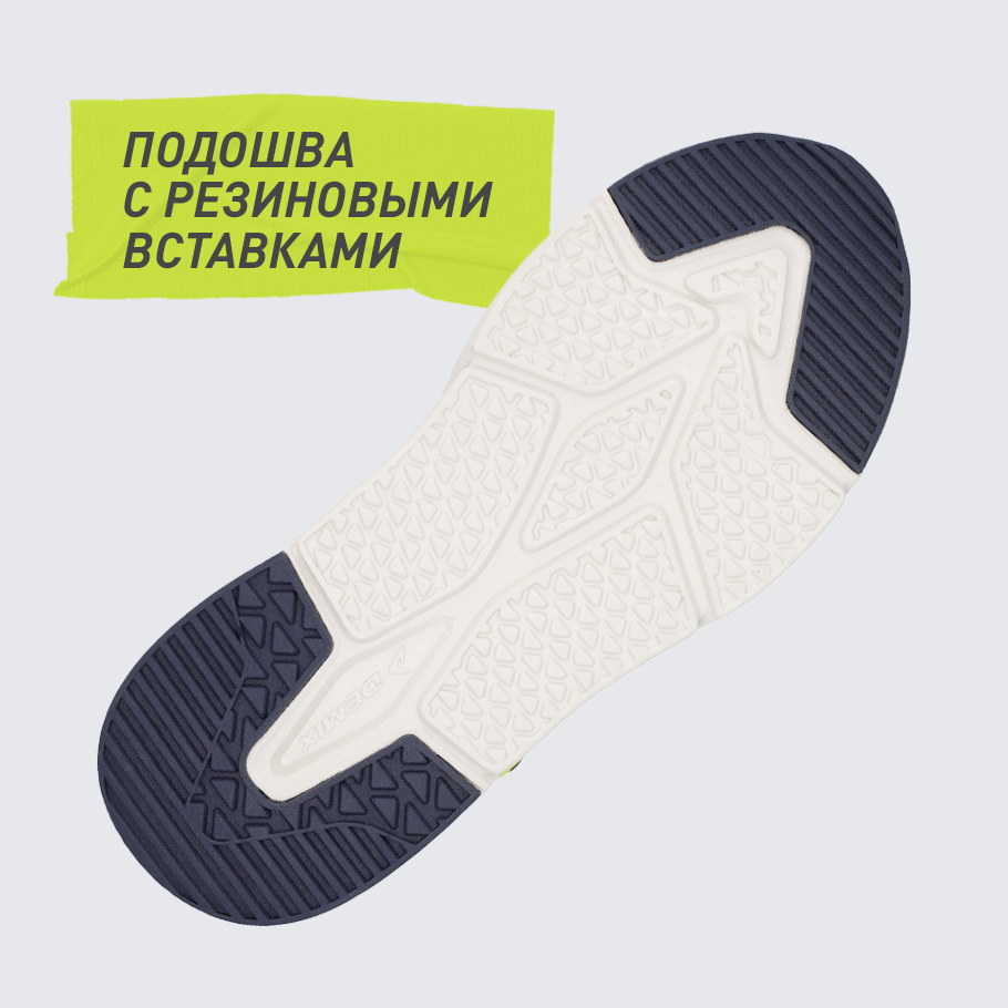 СЦЕПЛЕНИЕ С ПОВЕРХНОСТЬЮ