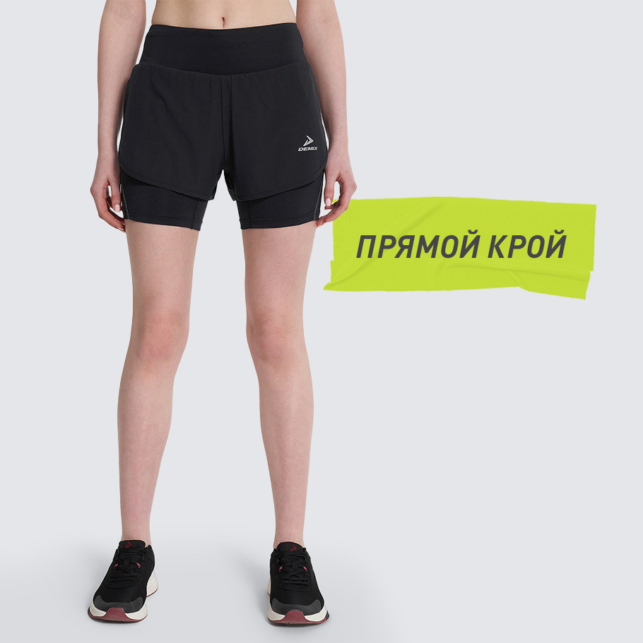 Промо изображение