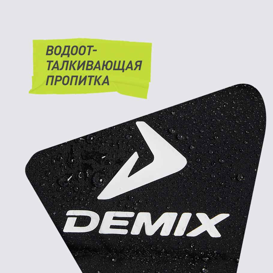 ЗАЩИТА ОТ ВЛАГИ