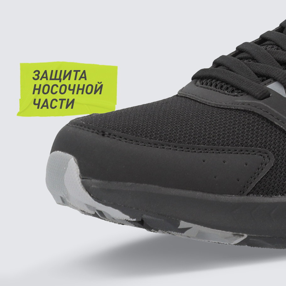 Промо изображение