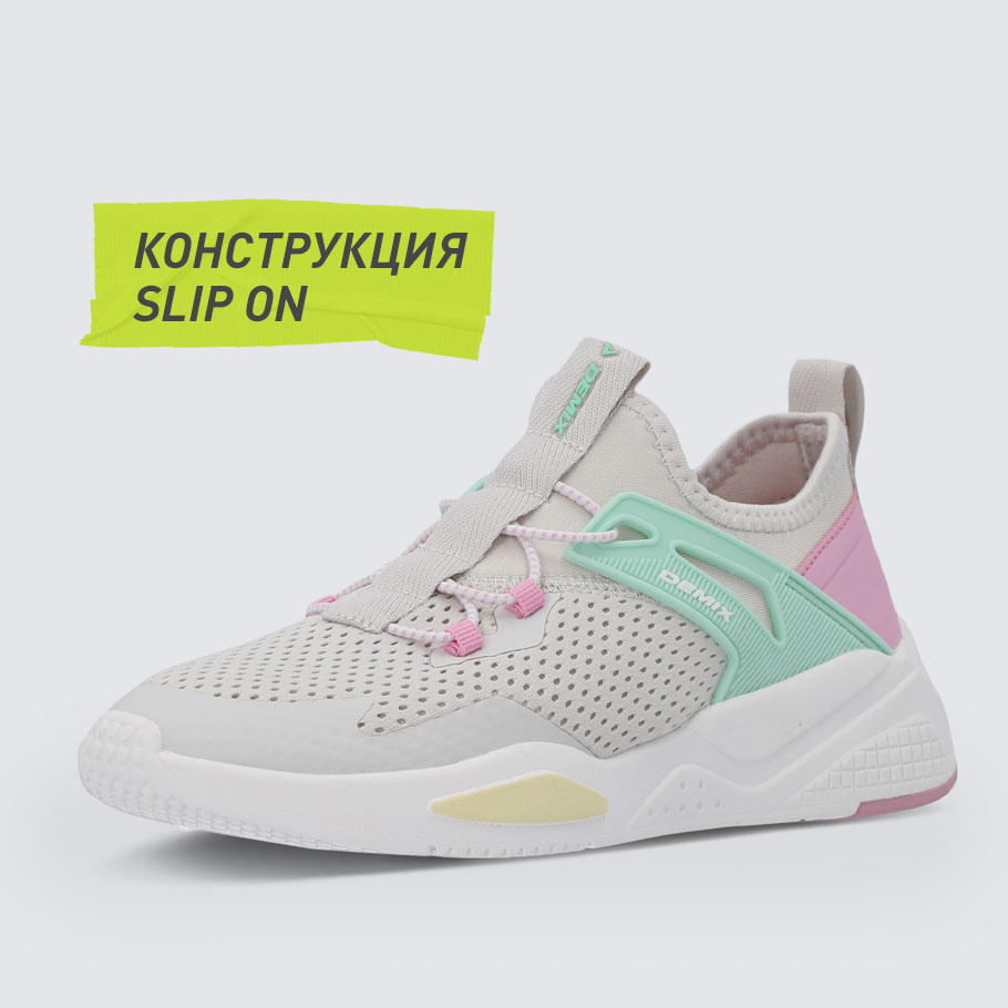 КОМФОРТНАЯ ПОСАДКА ПО НОГЕ