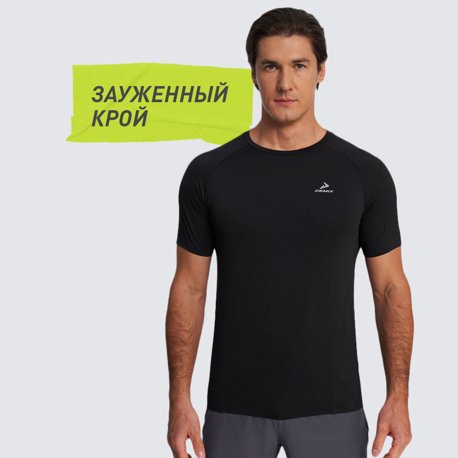 Промо изображение