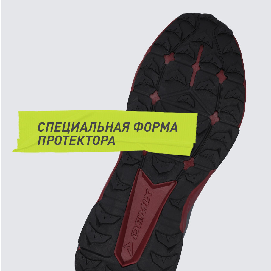 Промо изображение