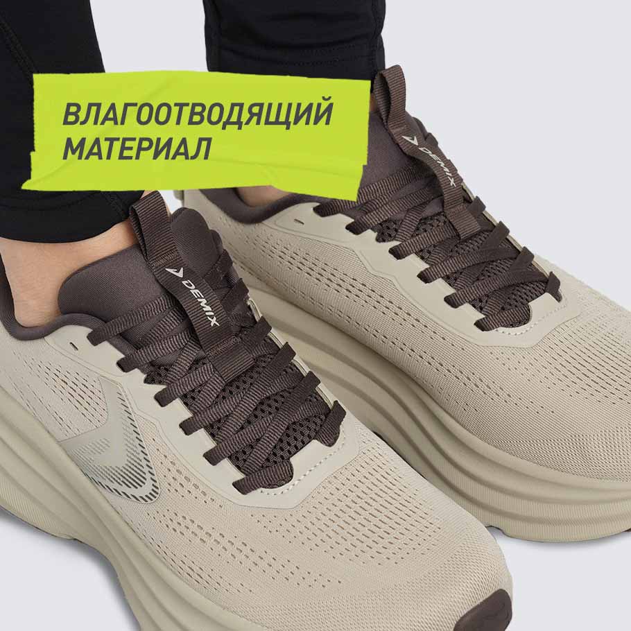 Промо изображение