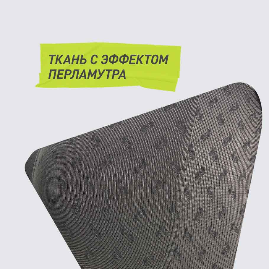 УНИКАЛЬНЫЙ ДИЗАЙН