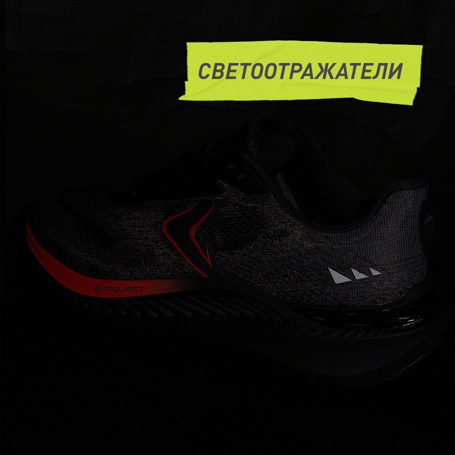 СВЕТООТРАЖАЮЩИЕ ЭЛЕМЕНТЫ