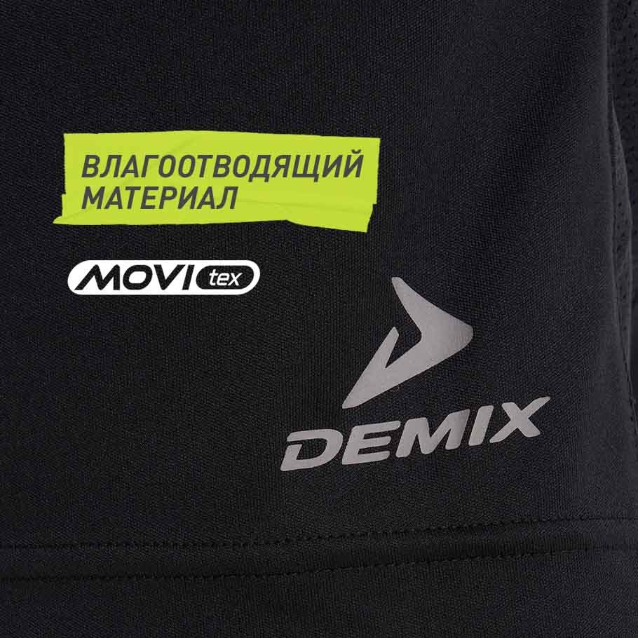 ОТВЕДЕНИЕ ВЛАГИ