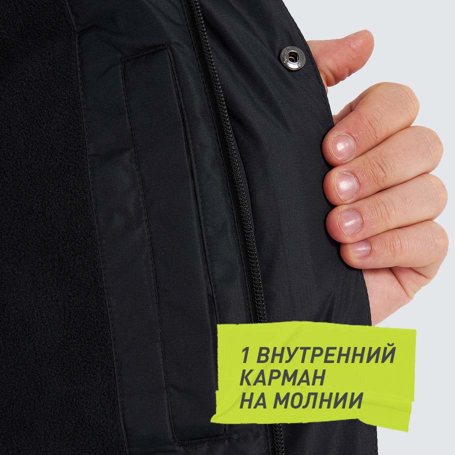 Промо изображение