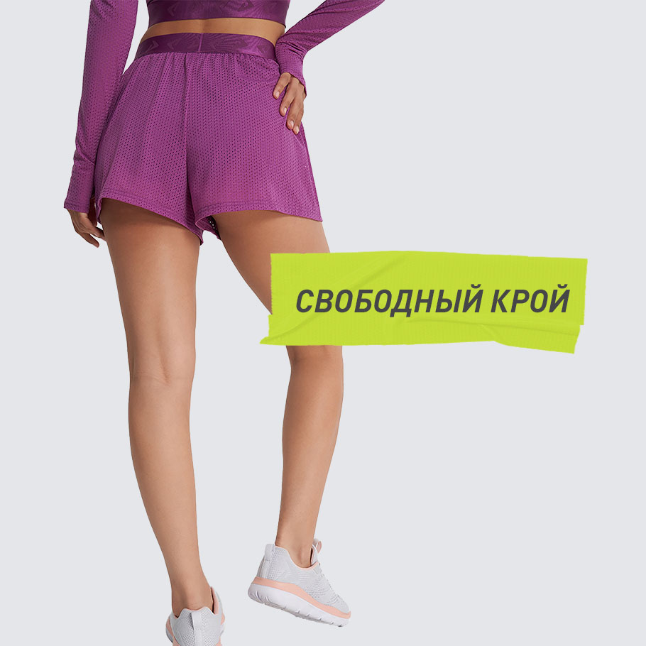 Промо изображение