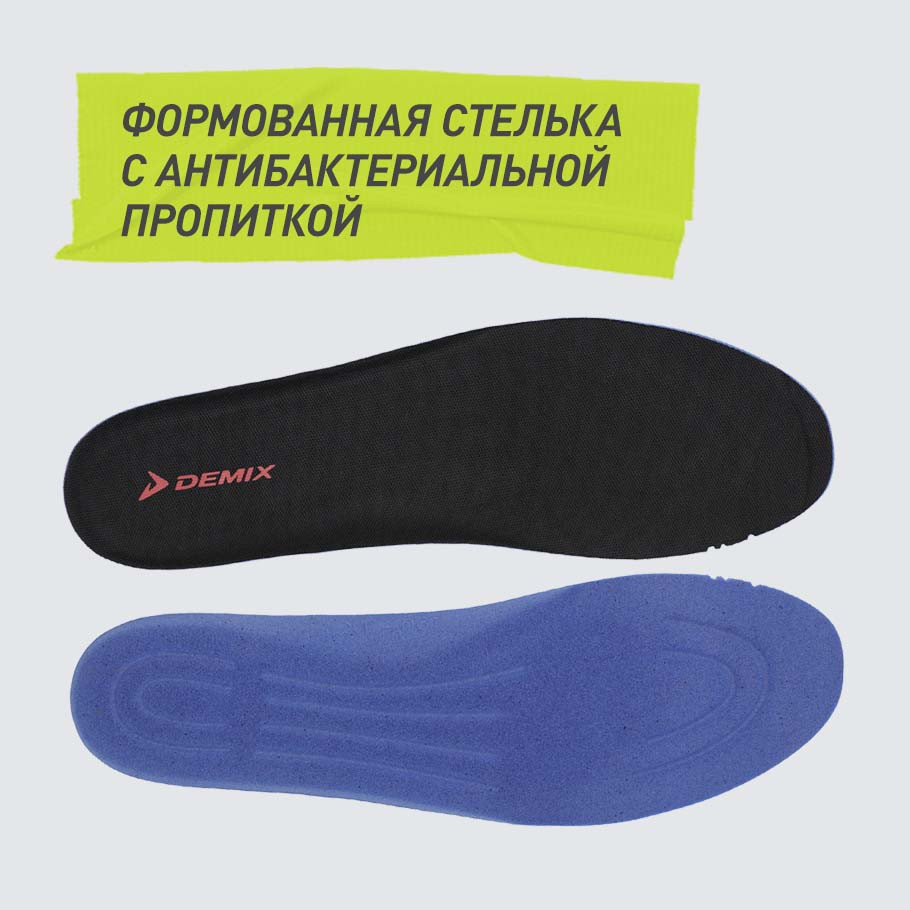 АНТИБАКТЕРИАЛЬНЫЙ ЭФФЕКТ