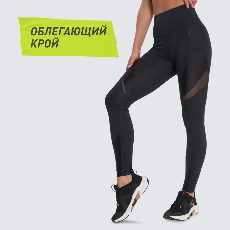 ПЛОТНАЯ ПОСАДКА