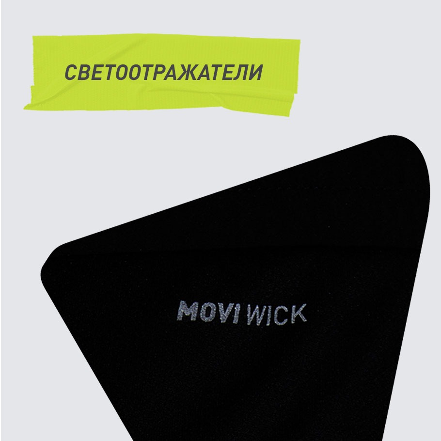 Промо изображение