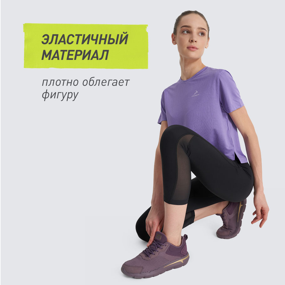 Промо изображение