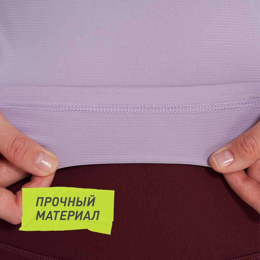 УСТОЙЧИВОСТЬ К ИЗНОСУ