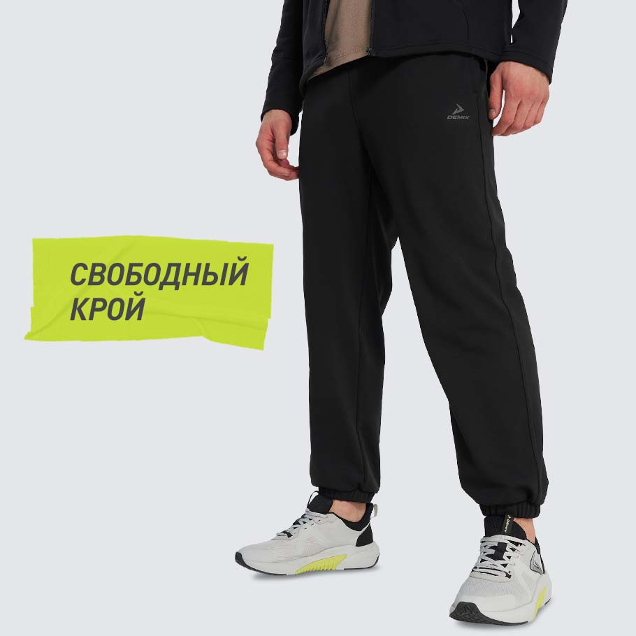 Промо изображение