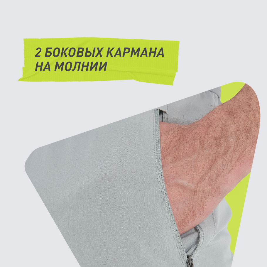 ПРАКТИЧНОСТЬ