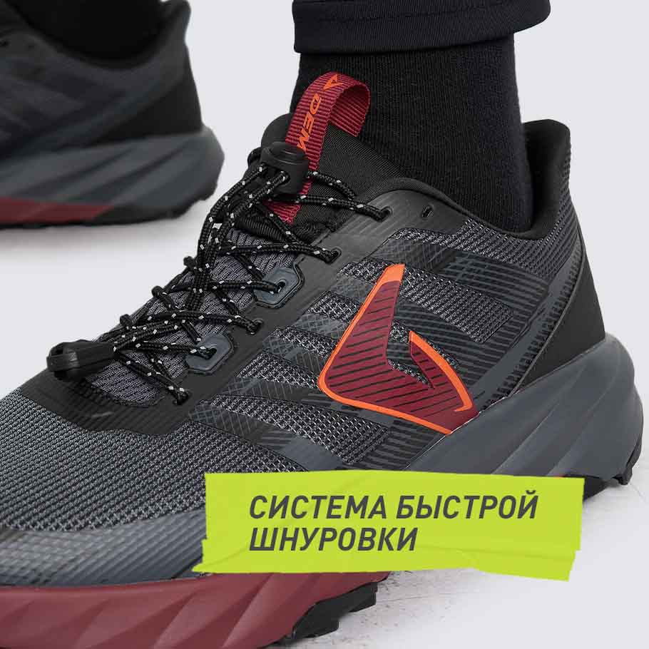 БЫСТРАЯ ШНУРОВКА