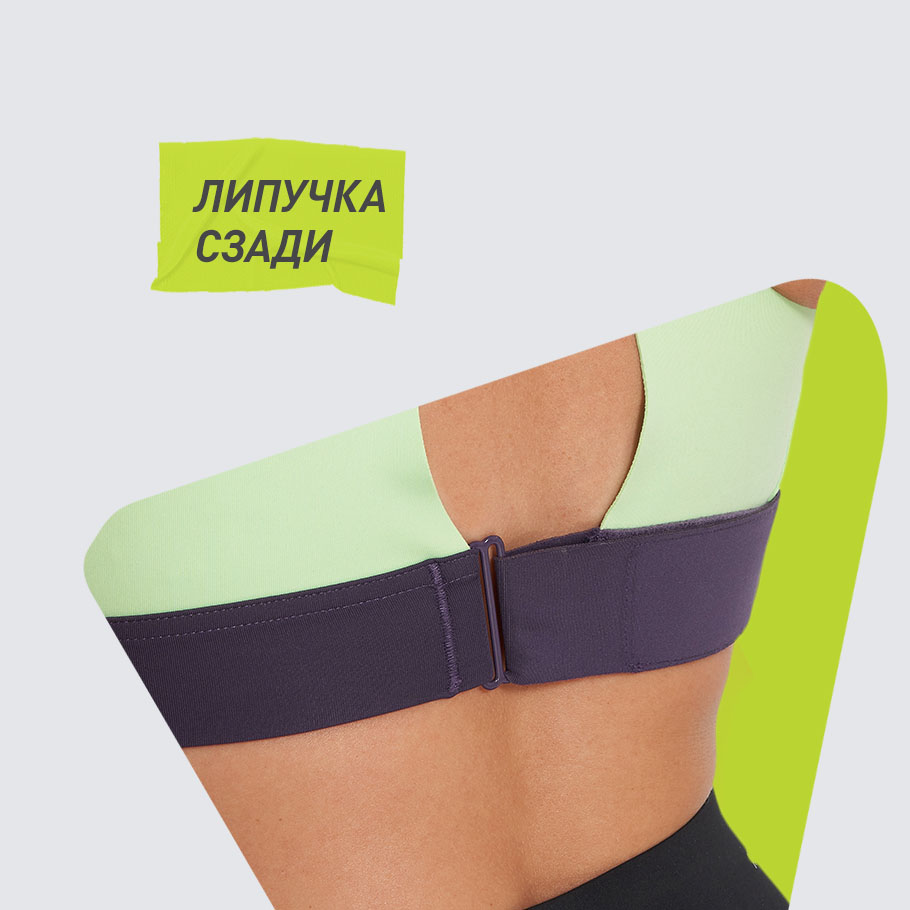 Промо изображение