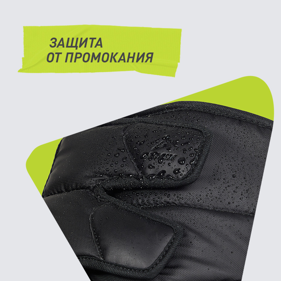 ВОДООТТАЛКИВАЮЩАЯ ПРОПИТКА