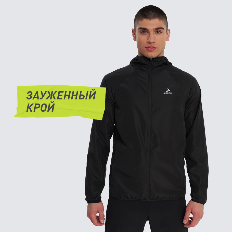 КОМФОРТНАЯ ПОСАДКА