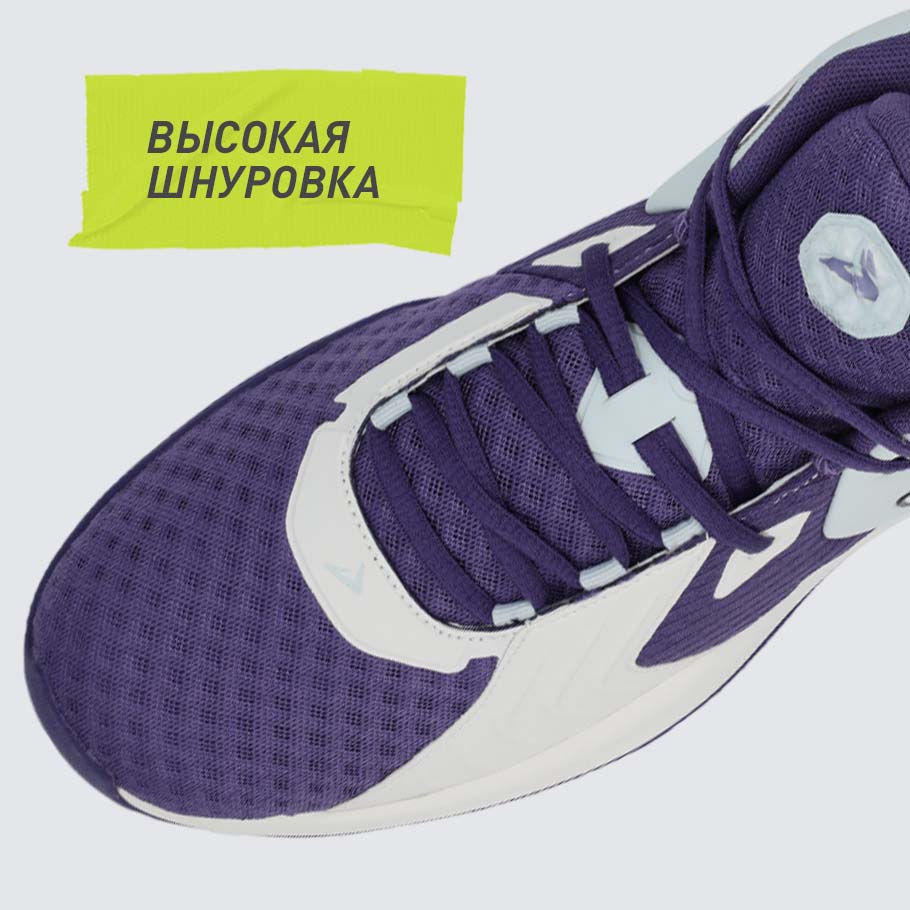 НАДЕЖНАЯ ФИКСАЦИЯ