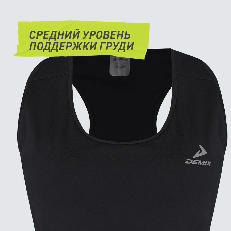 Промо изображение