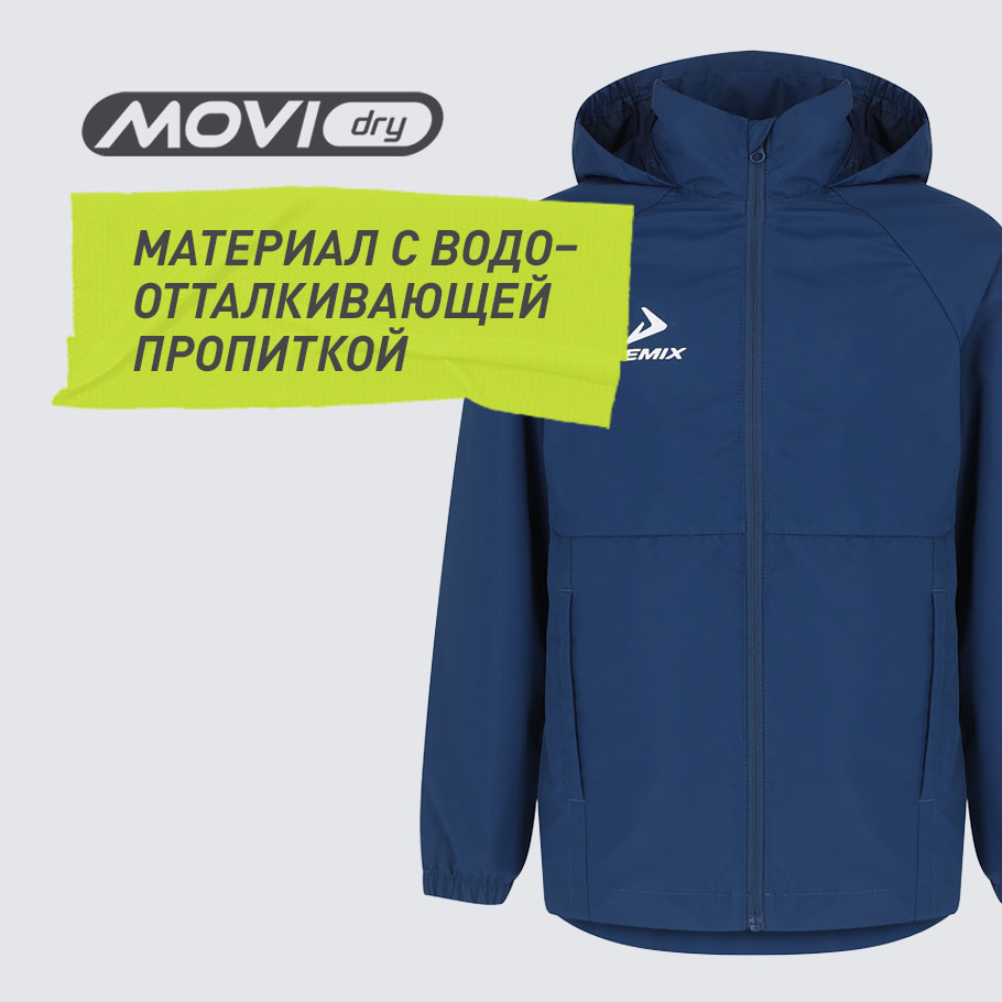 ЗАЩИТА ОТ ВЛАГИ