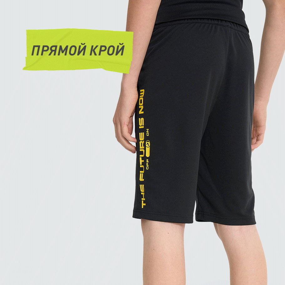 Промо изображение