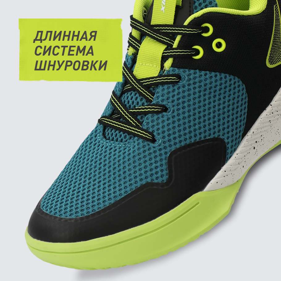 Промо изображение