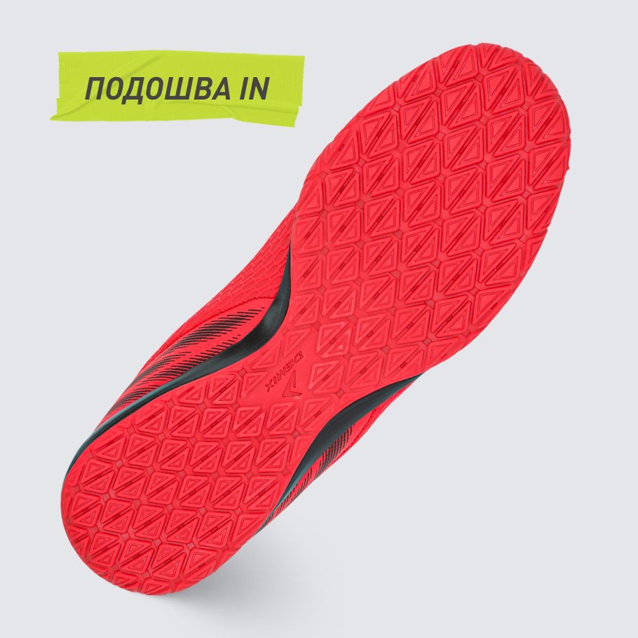 Промо изображение