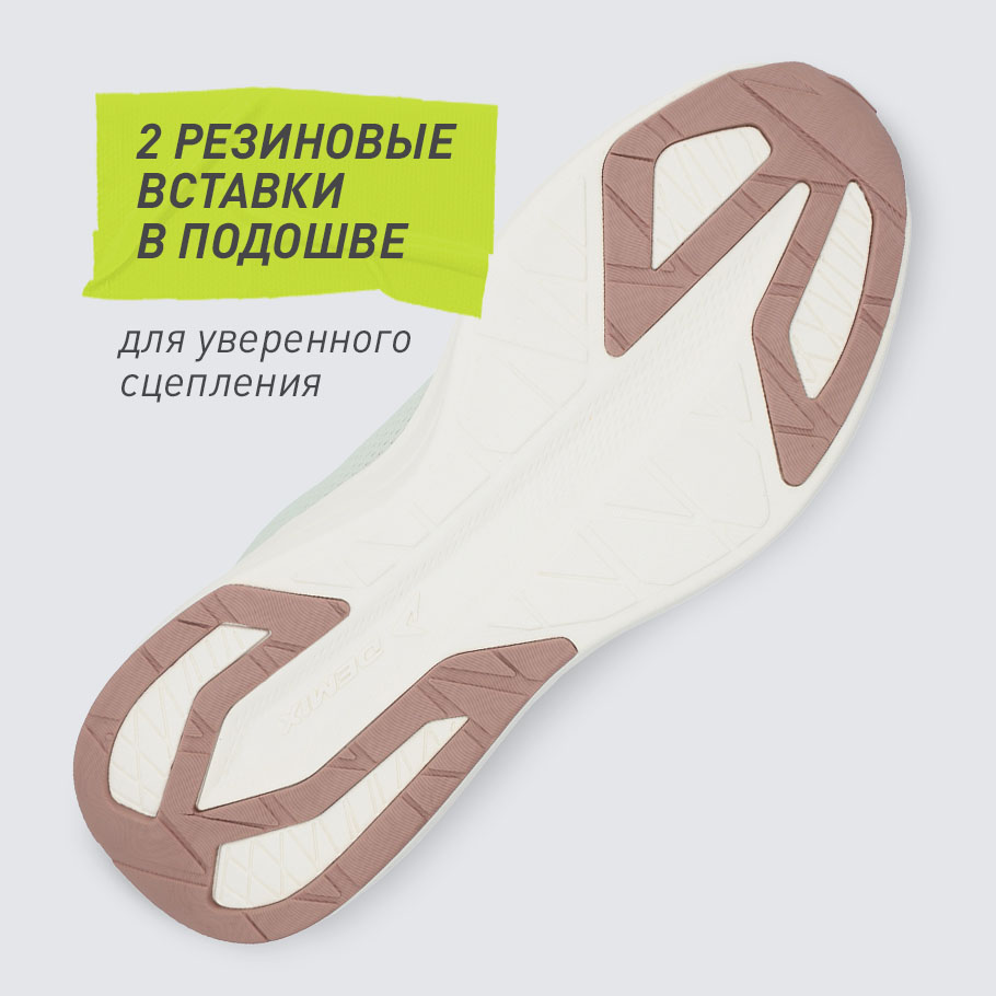 СЦЕПЛЕНИЕ С ПОВЕРХНОСТЬЮ