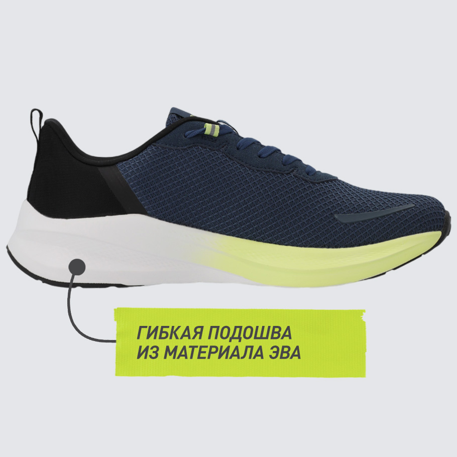 АМОРТИЗАЦИЯ