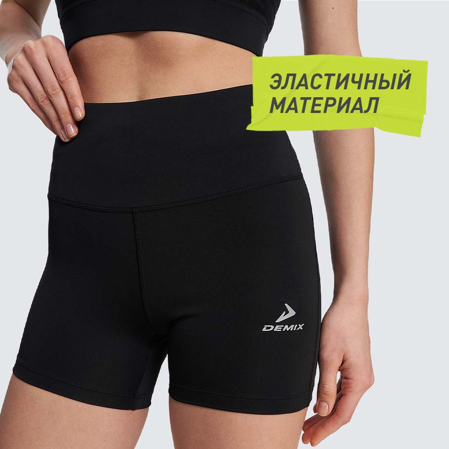 Промо изображение