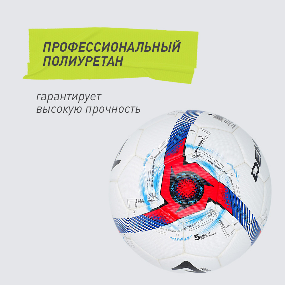 УСТОЙЧИВОСТЬ К ИЗНОСУ