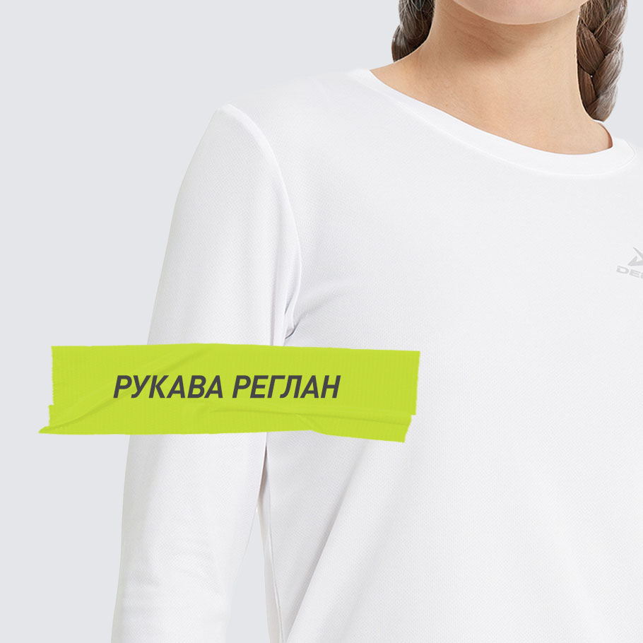 Промо изображение