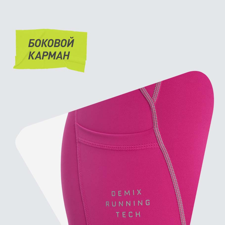 ПРАКТИЧНОСТЬ