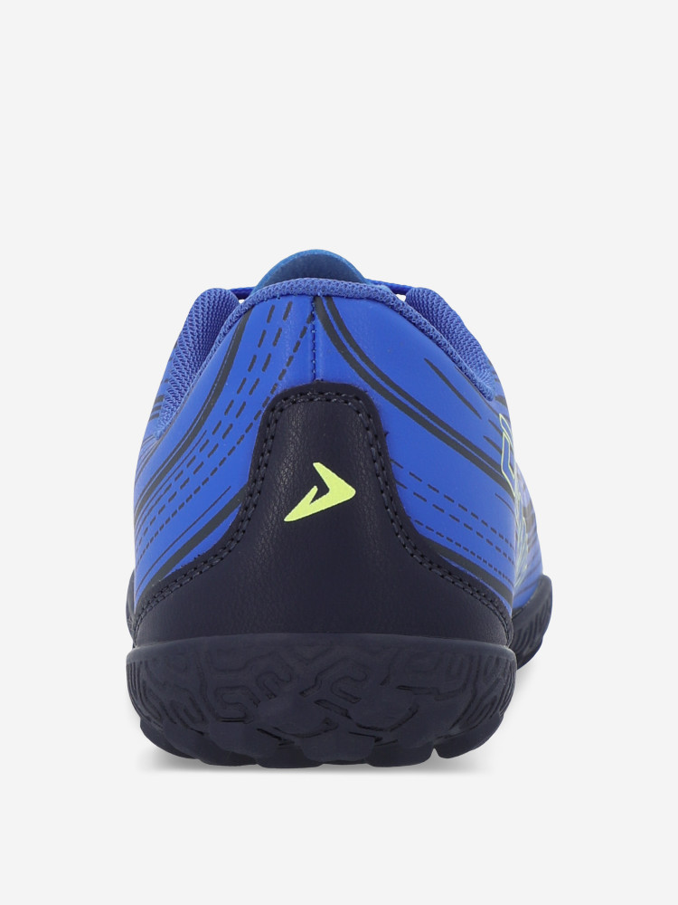 Бутсы для мальчиков Quantum Adapt Jr Tf - фото 3