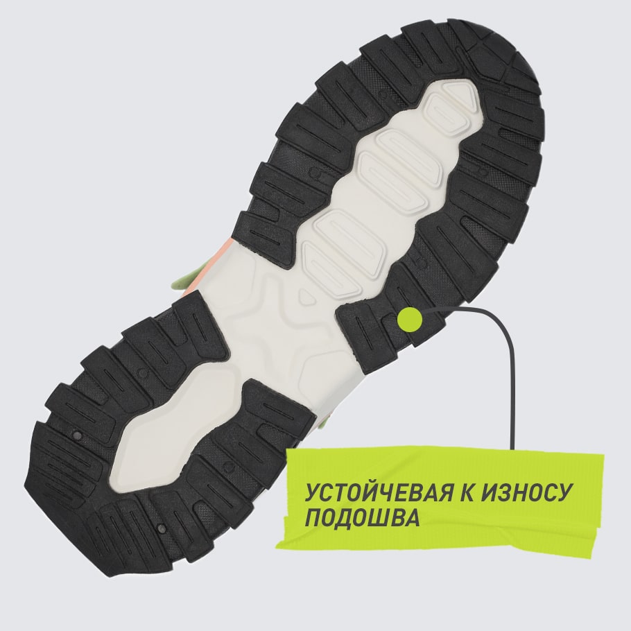 УСТОЙЧИВОСТЬ К ИЗНОСУ