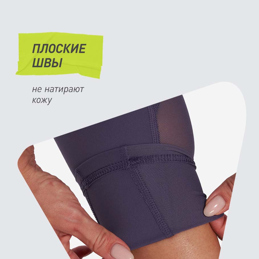 Промо изображение