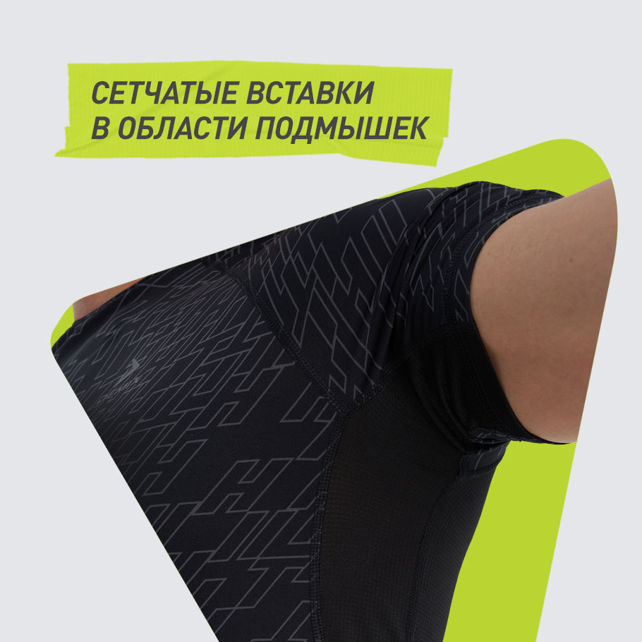 Промо изображение