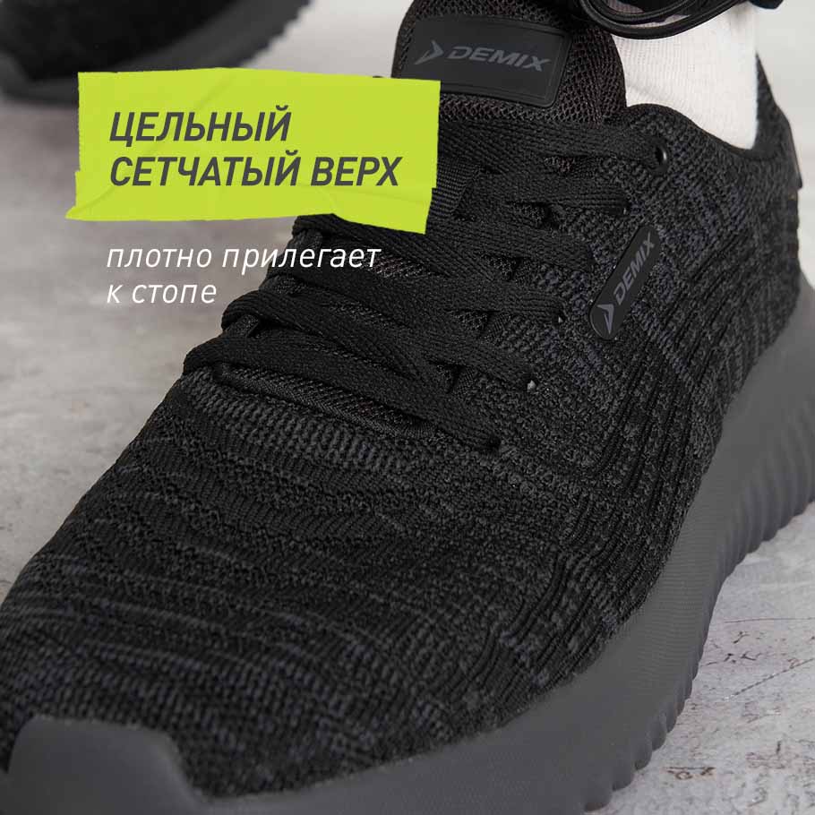 ДОПОЛНИТЕЛЬНАЯ ВЕНТИЛЯЦИЯ