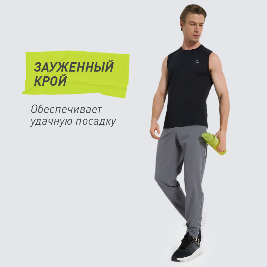 КОМФОРТНАЯ ПОСАДКА